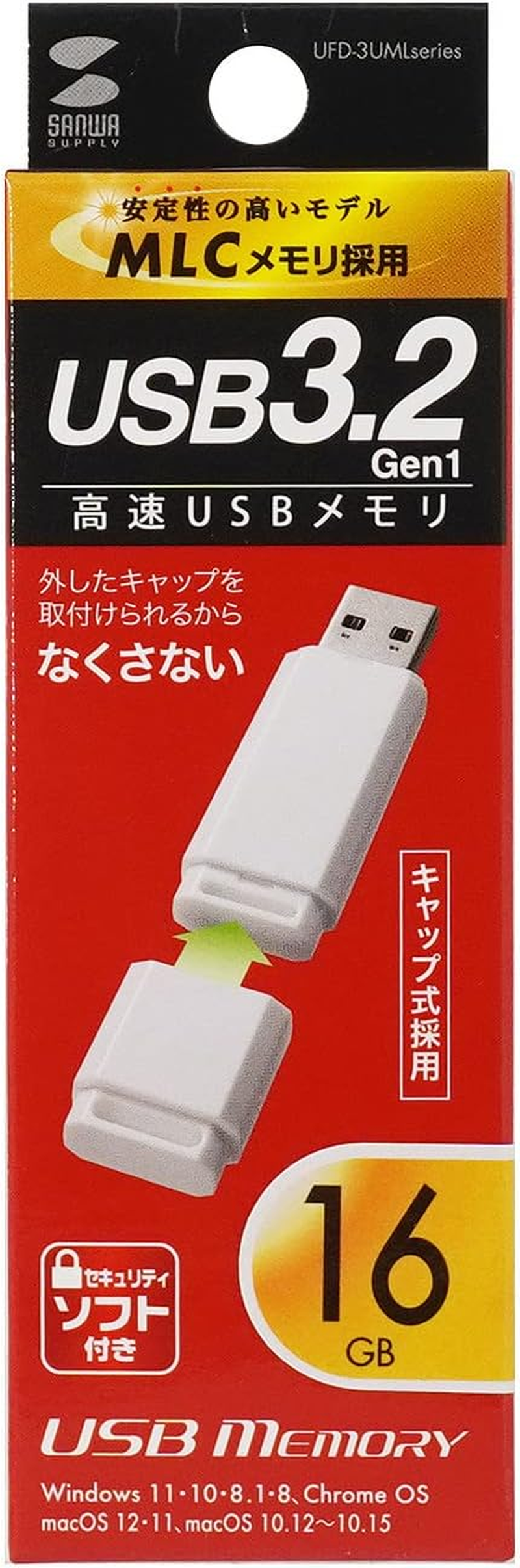Sanwa Supply UFD-3UML16GW USB 3.2 Gen1 Memory (16GB) image number 6