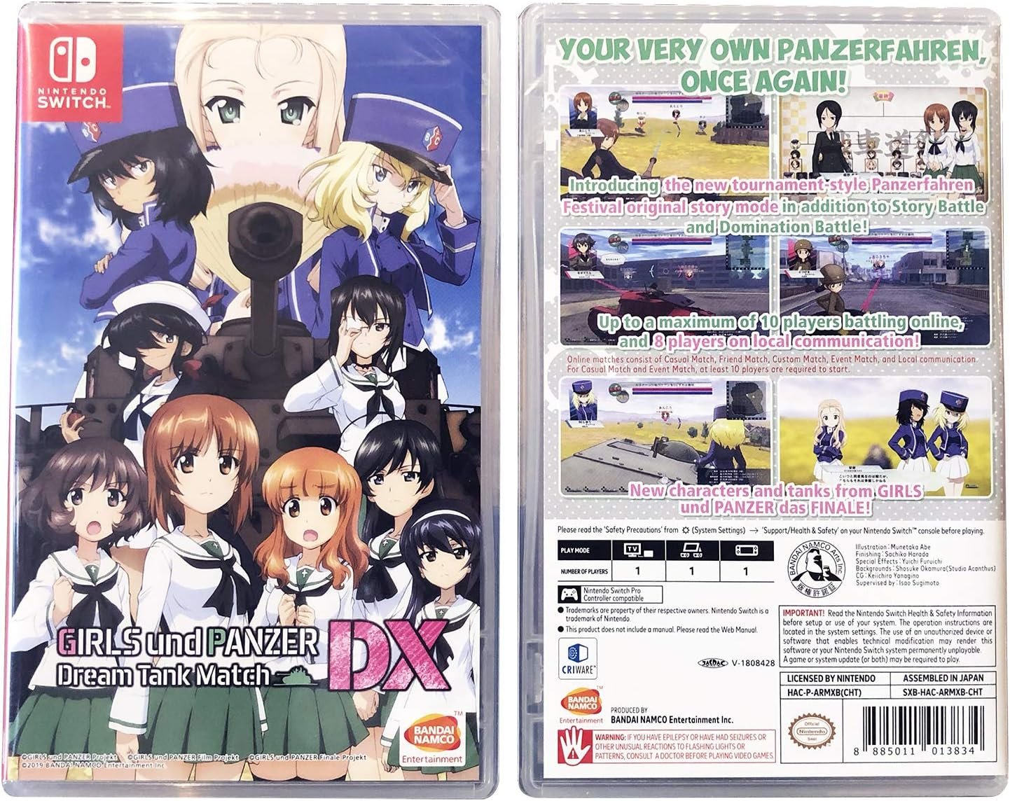 Girls Und Panzer: Dream Tank Match DX (English) - Nintendo Switch