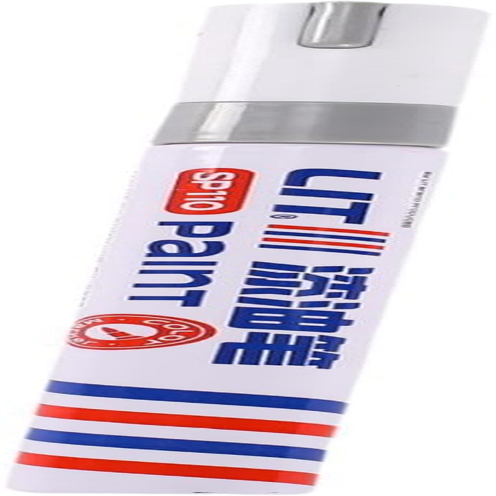 Car Scratch Repair Pen, Car Touch up Fill Paint Paint Pen Professional Touch up Paint for Cars for Repairing Vehicles, Silver - Orange image number 2