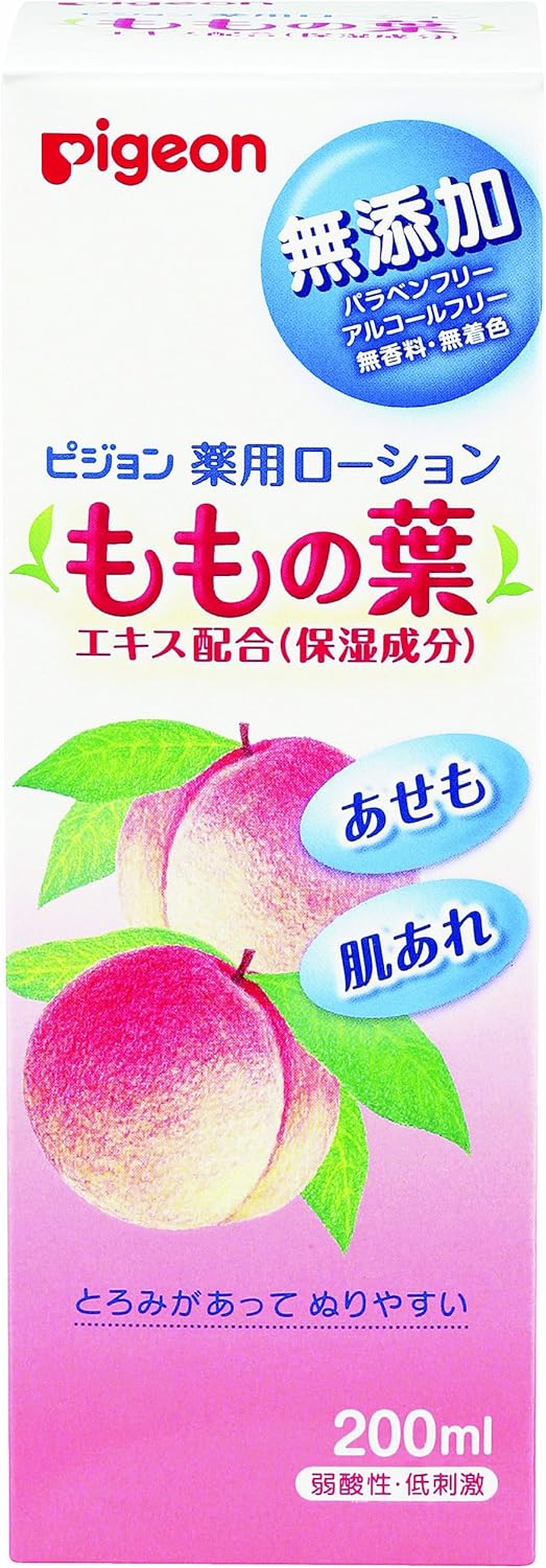 Pigeon Medicated Lotion (Leaves of Peach) 200Ml (Quasi-Drug) (0 Months To) (Japan) image number 6