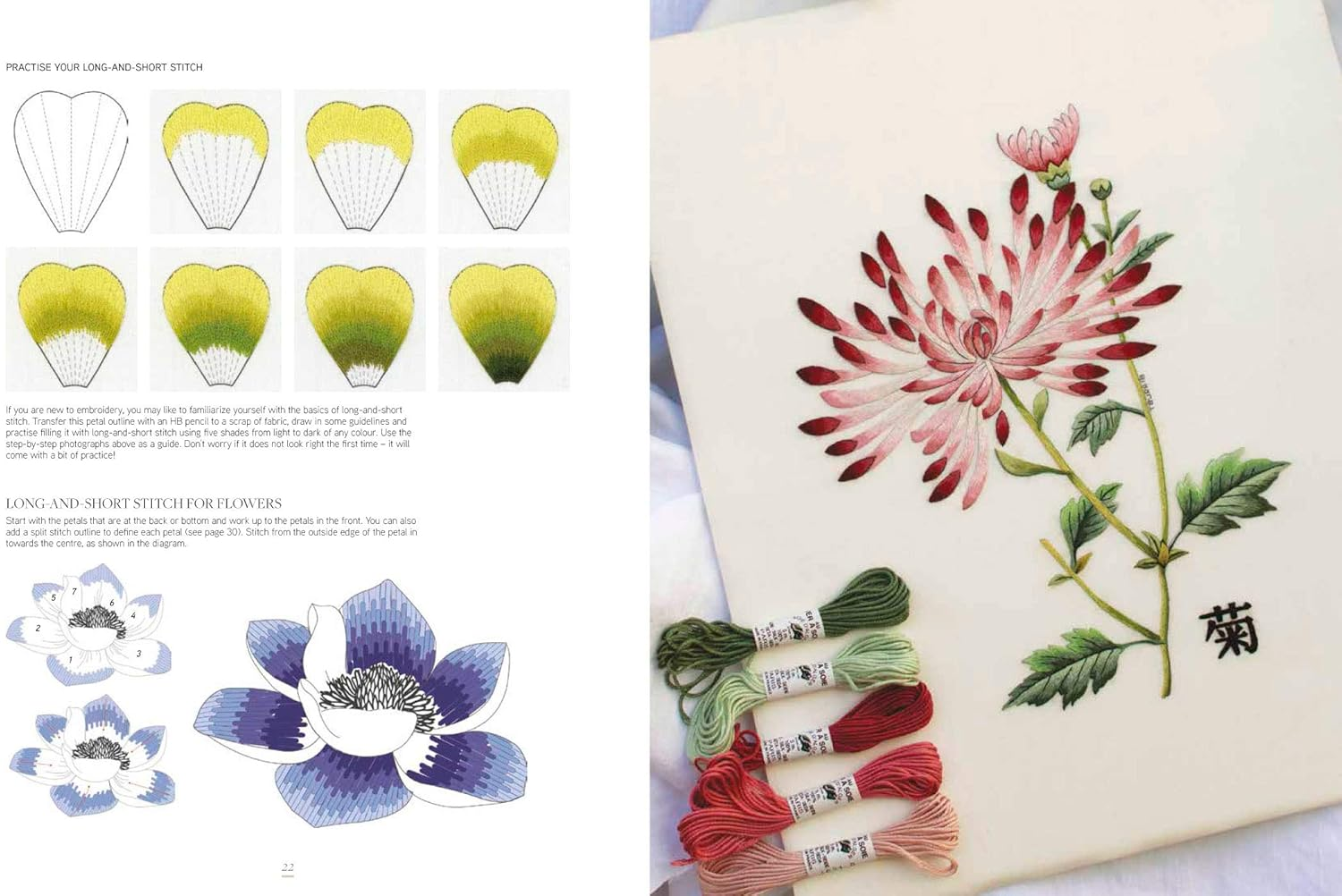 Kew Book of Embroidered Flowers: 11 Inspiring Projects with Reusable Iron-On Transfers image number 4