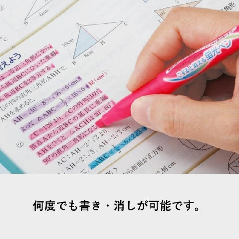 Pilot Highlighter Frixion Light, 6 Color Set image number 5