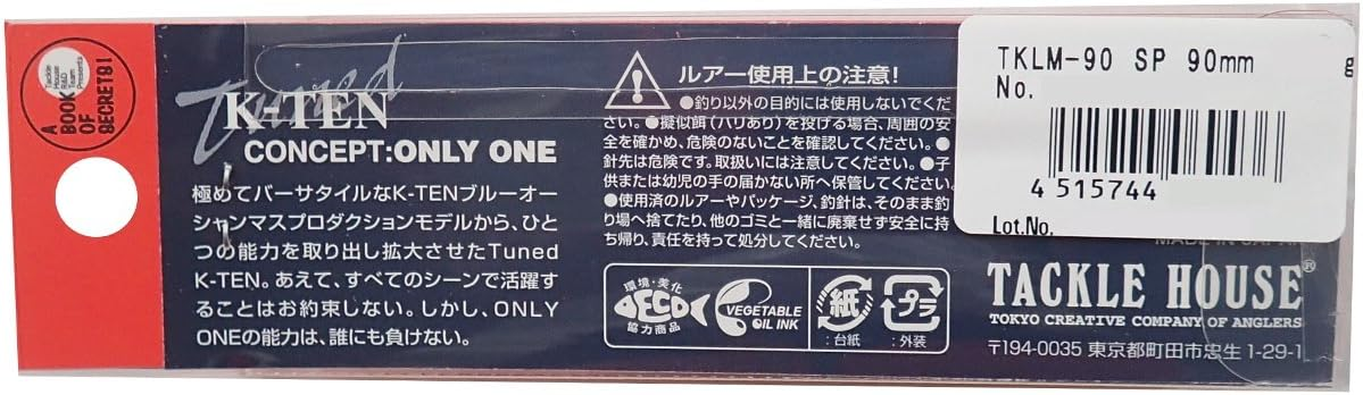 Tacklehouse Minnow Tuned K-Ten TKLM Ripless Minnow SP 3.5 Inches (90 Mm) 0.45 Oz (12.5 G) Suspended TKLM90SP Lure image number 3