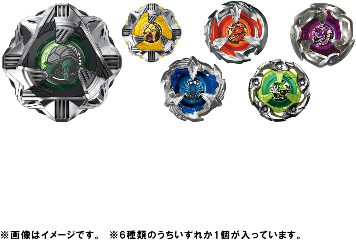 BEYBLADE X Beyblade X BX-35 Random Booster Vol.4