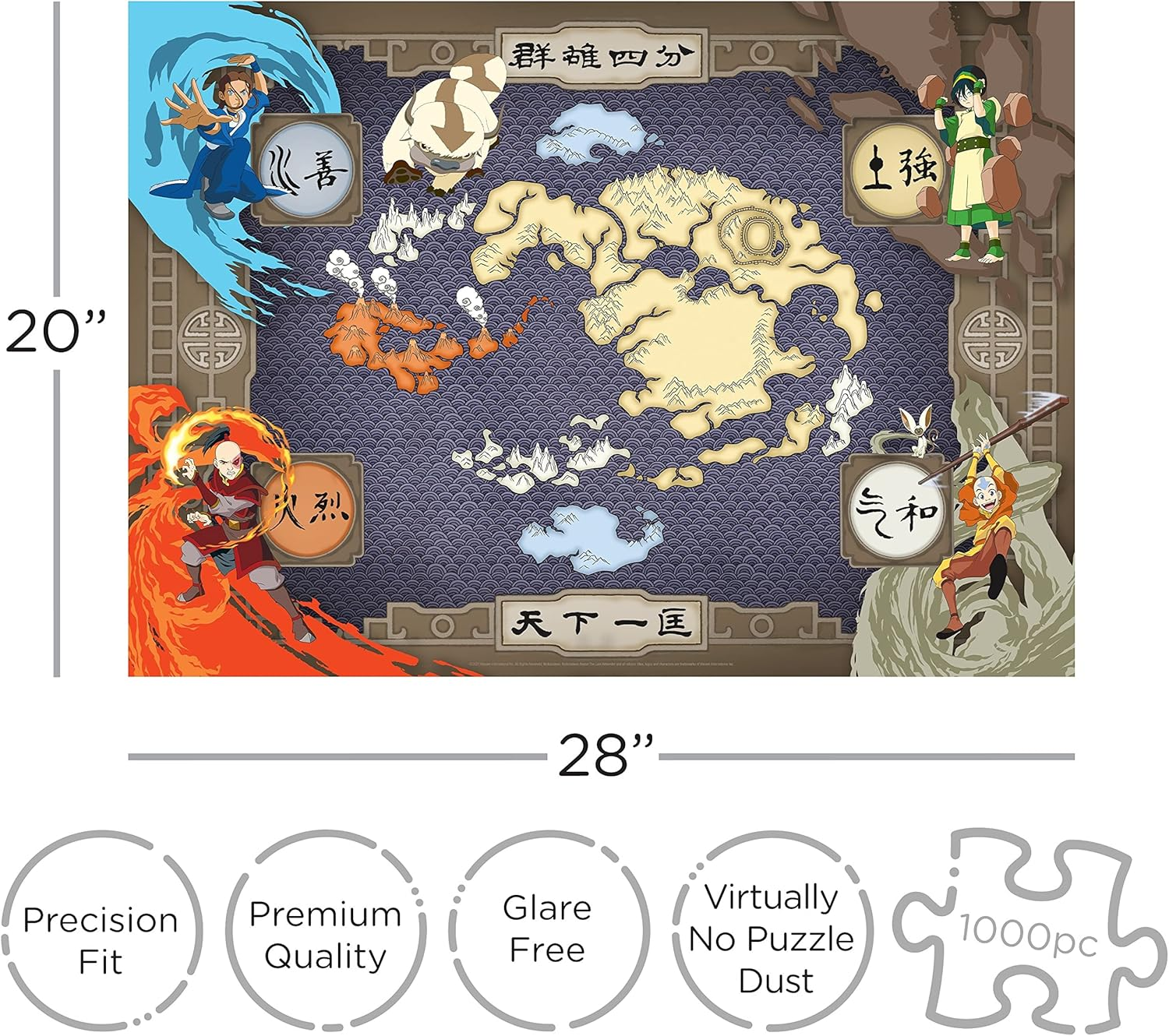 Aquarius Avatar-Map Jigsaw Puzzle 1000-Pieces image number 4