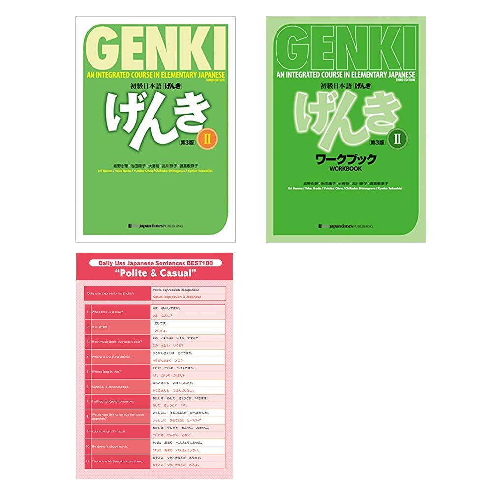 GENKI 2 Text and Workbook ( Third Edition ) , Daily Use Japanese Sentences Chart image number 1