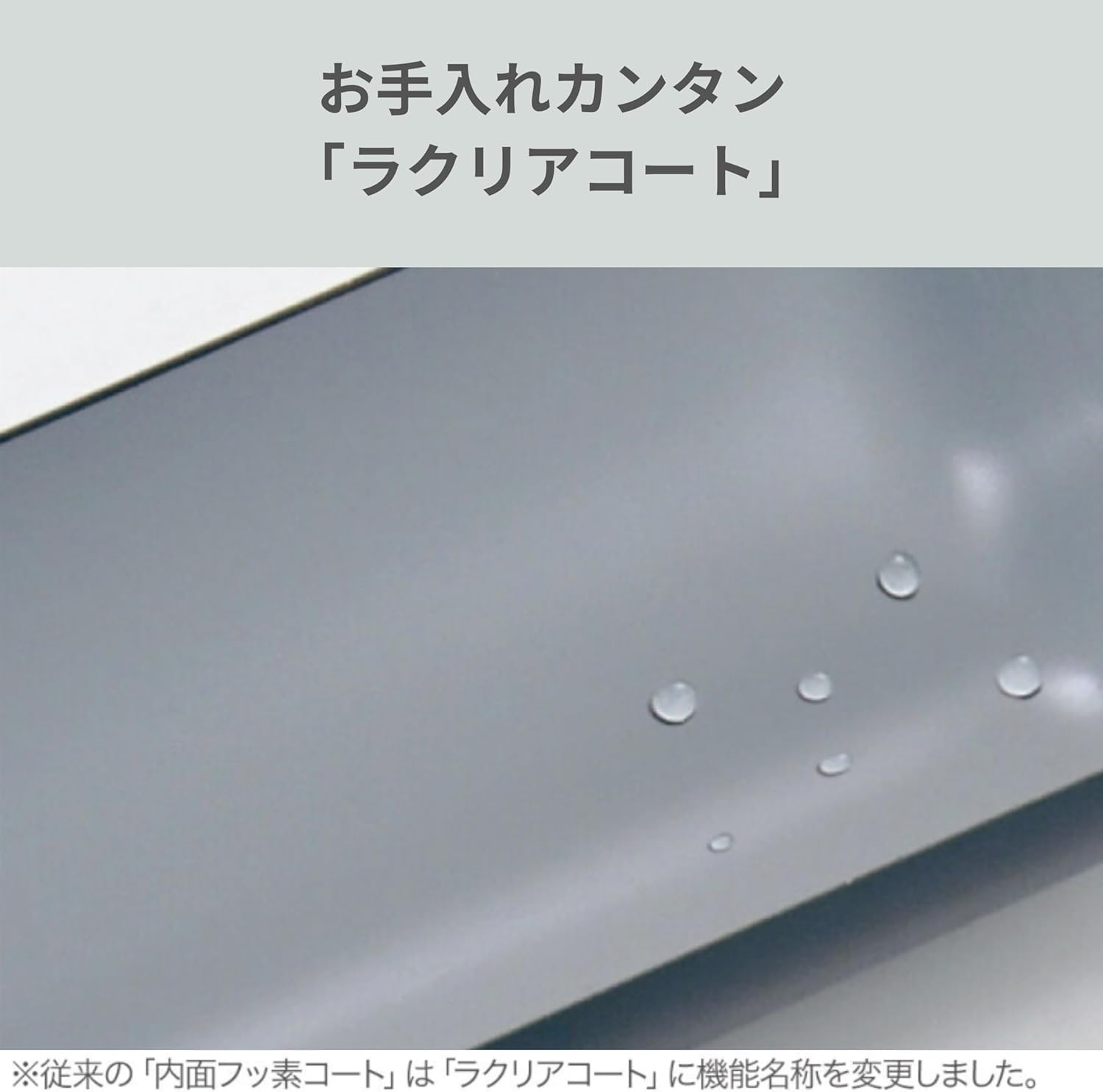 Zojirushi Tuff Sports 1.5 Litre Bottle with Cup, Stainless