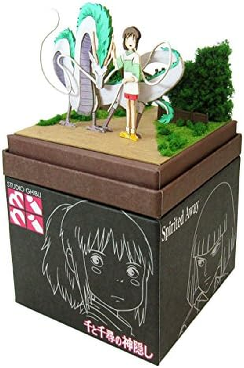Sankei MP07-75 Studio Ghibli Mini Spirited Away Haku Dragon and Spirited Away Non-Scale Papercraft image number 5