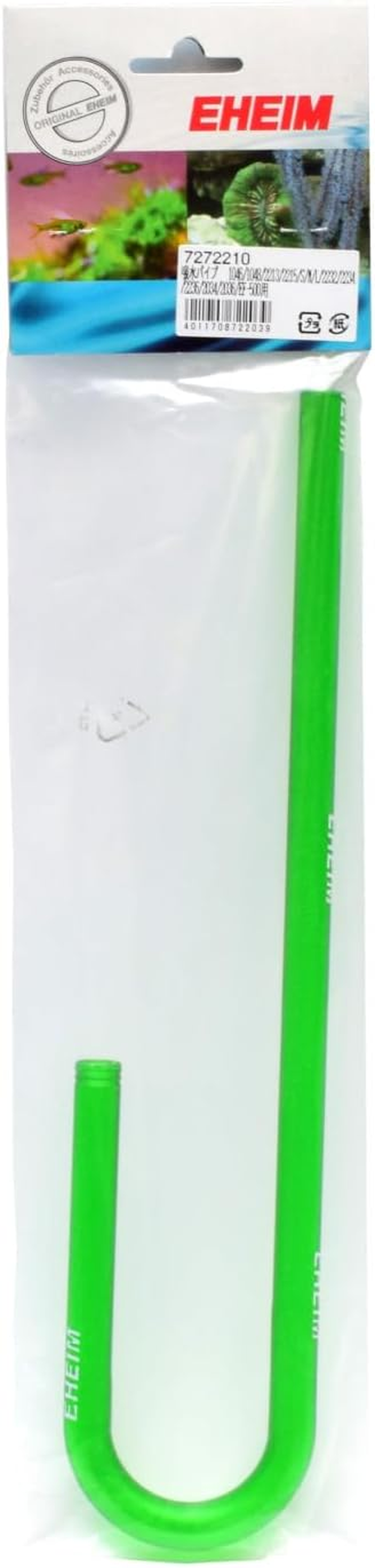 Eheim Intake Pipe, image number 3