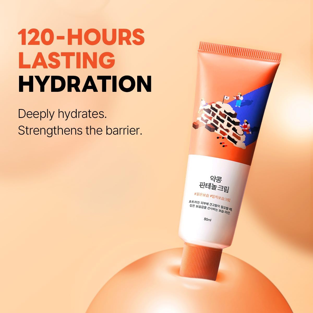 Round Lab Soybean Panthenol Cream 80 Ml image number 5