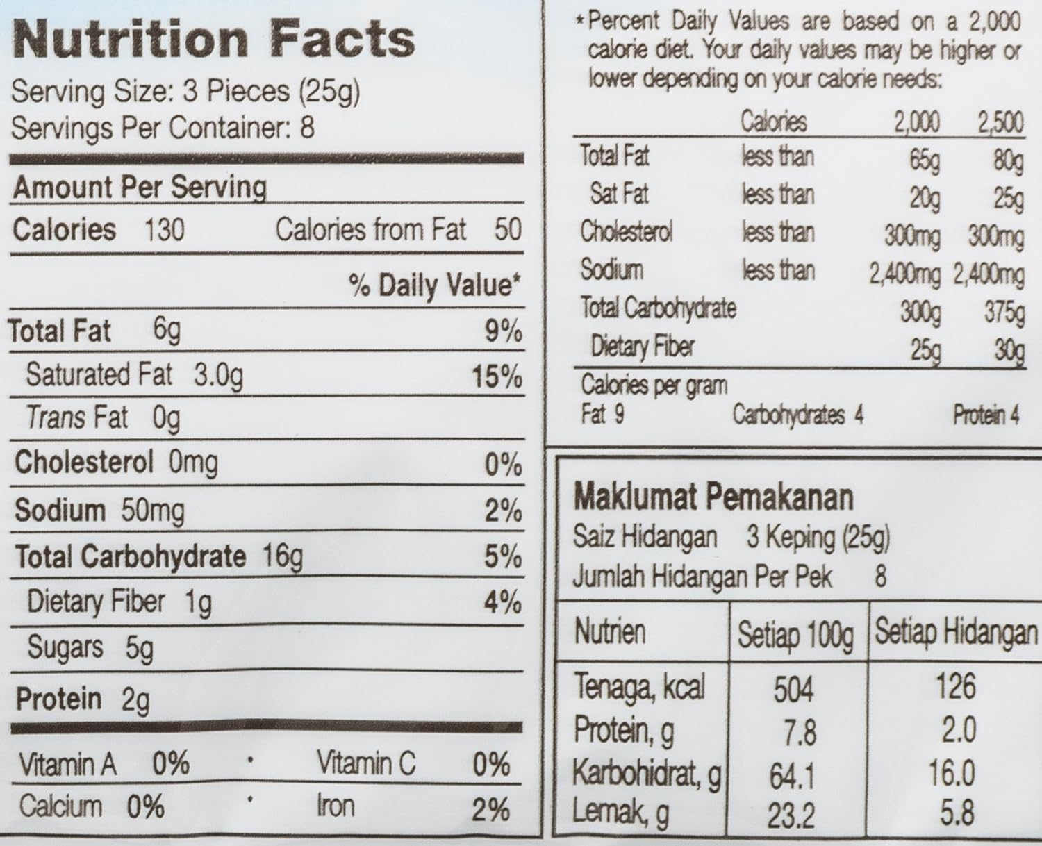 Julies Oat 25 Ten Grains Cookie, 200 G image number 5