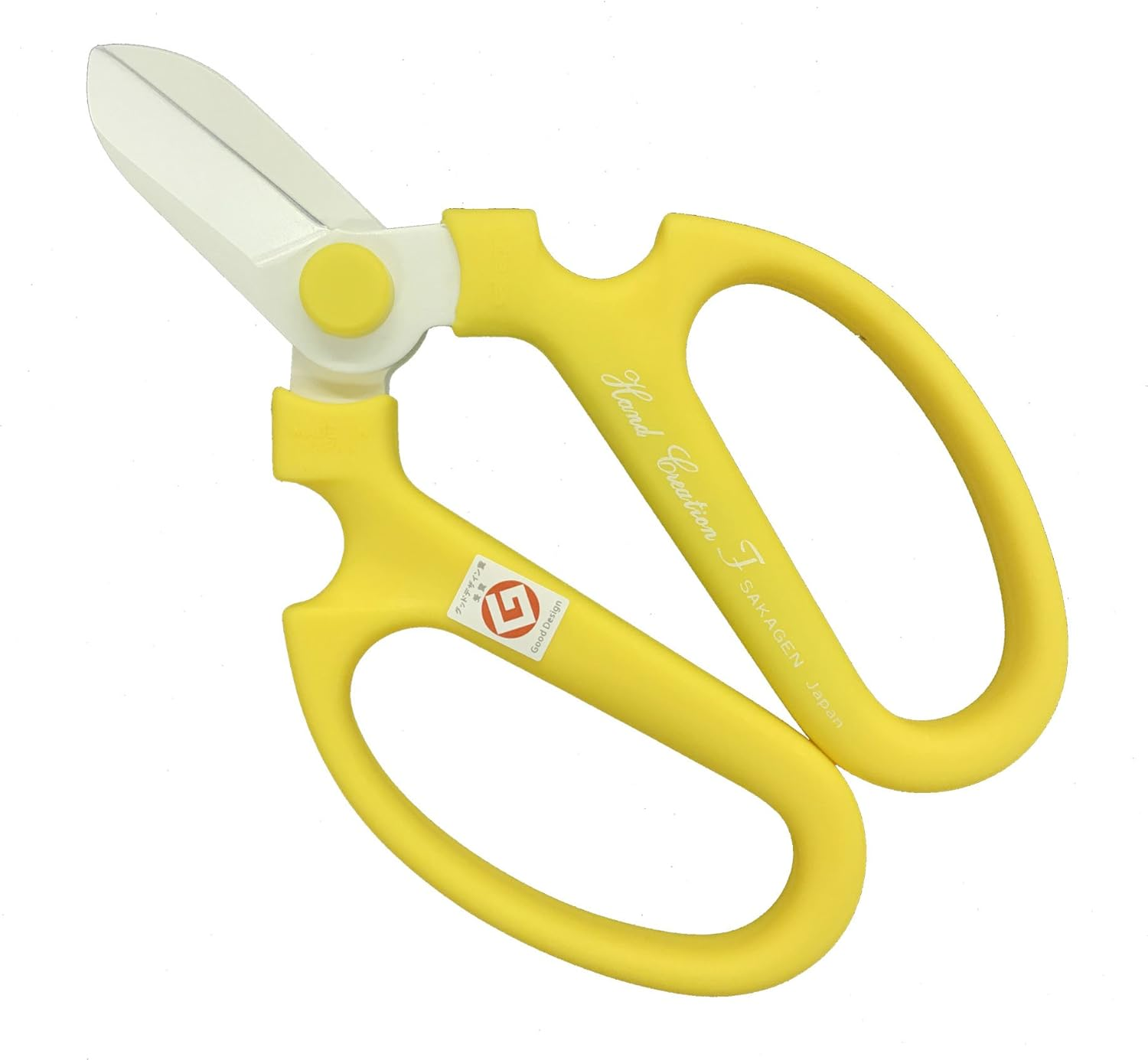 Flower Scissors Hand Creation F-170 Limited Color Yellow image number 2