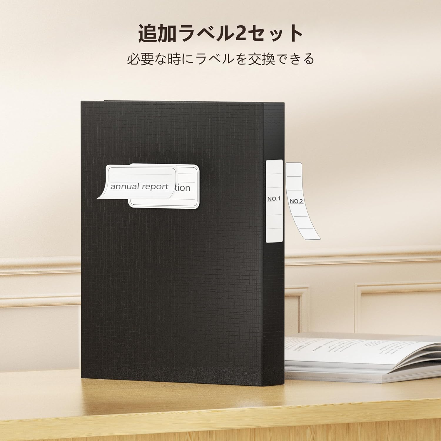 Jiawei File Case (Set of 3), Document Organizer. A4 Files, Black 9.5 X 1.8 X 12.7 Inches Document Case, 300 Sheet Capacity image number 2