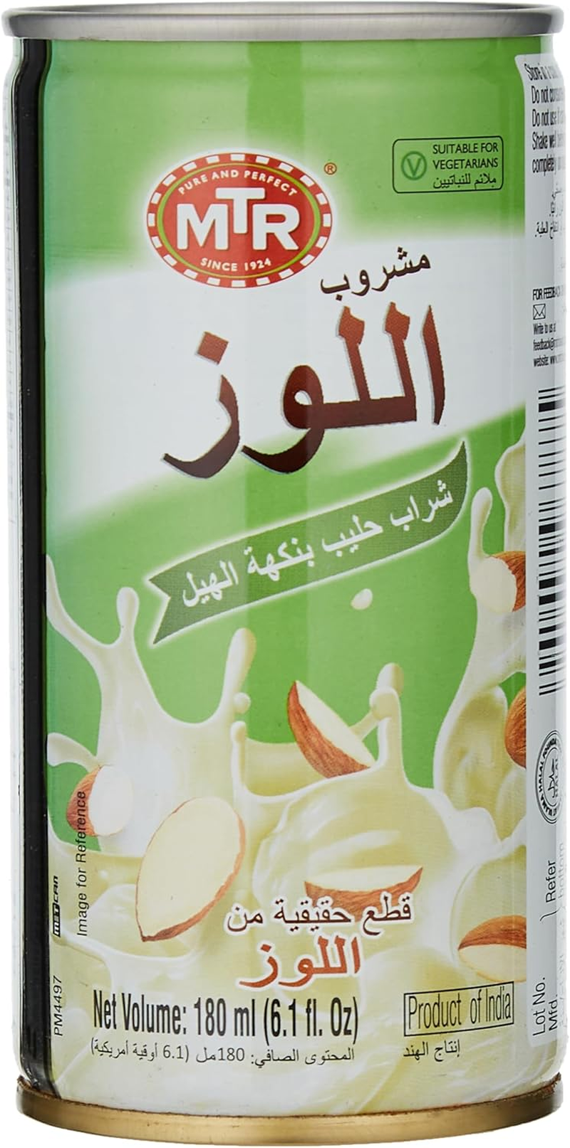 MTR Cardamom Badam Drink Can, 180 Ml image number 5