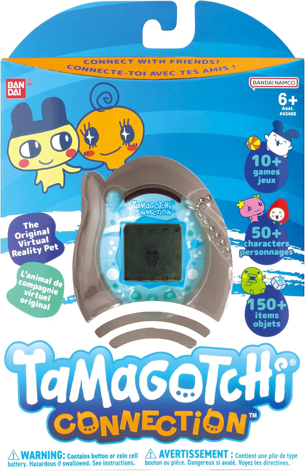 TAMAGOTCHI Connection Bubbles - Ice Cream image number 5