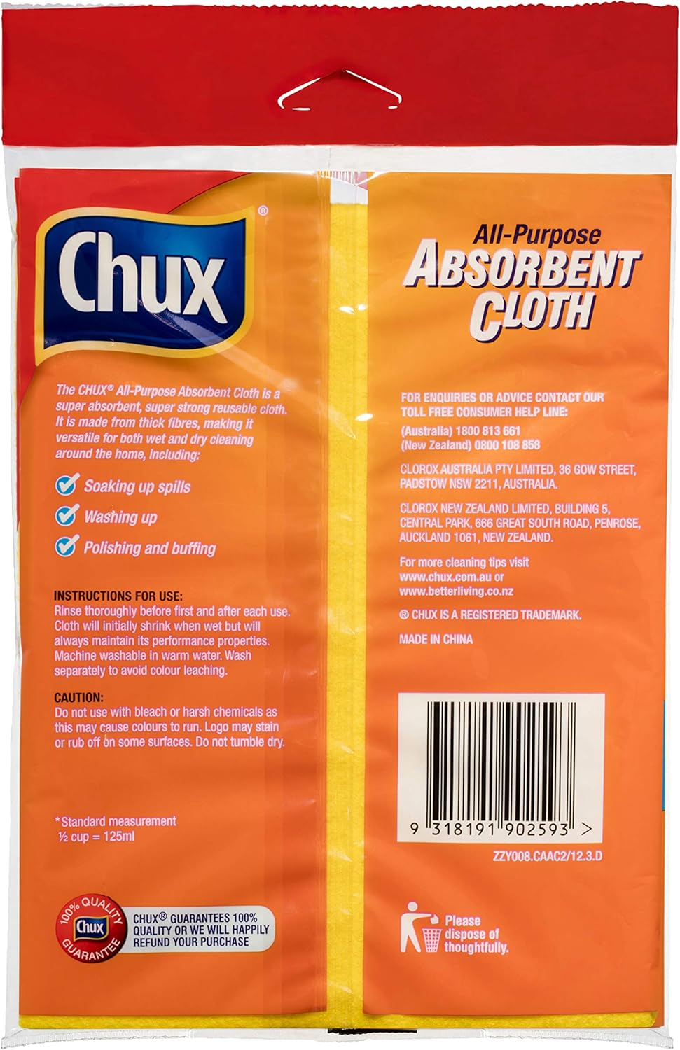 Chux All Purpose Absorbent Cloth, Reusable, Strong, and Machine Washable, 2 Count (Pack of 2)