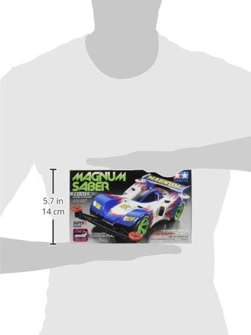 Tamiya Fullcowl Mini 4WD Series No.31 Magnum Saver Premium Super II Chassis 19431 image number 2