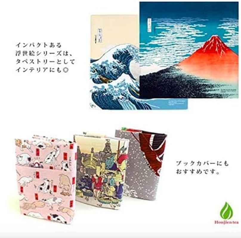 Furoshiki Traditional Japanese Fabric - Bento Lunch Wrapping Cloth Bandana - Medium 18.9 X 18.9 Inches, Hand Towel: with Ukiyo-E Art Motif (HOKUSAI Kousyukajikazawa)