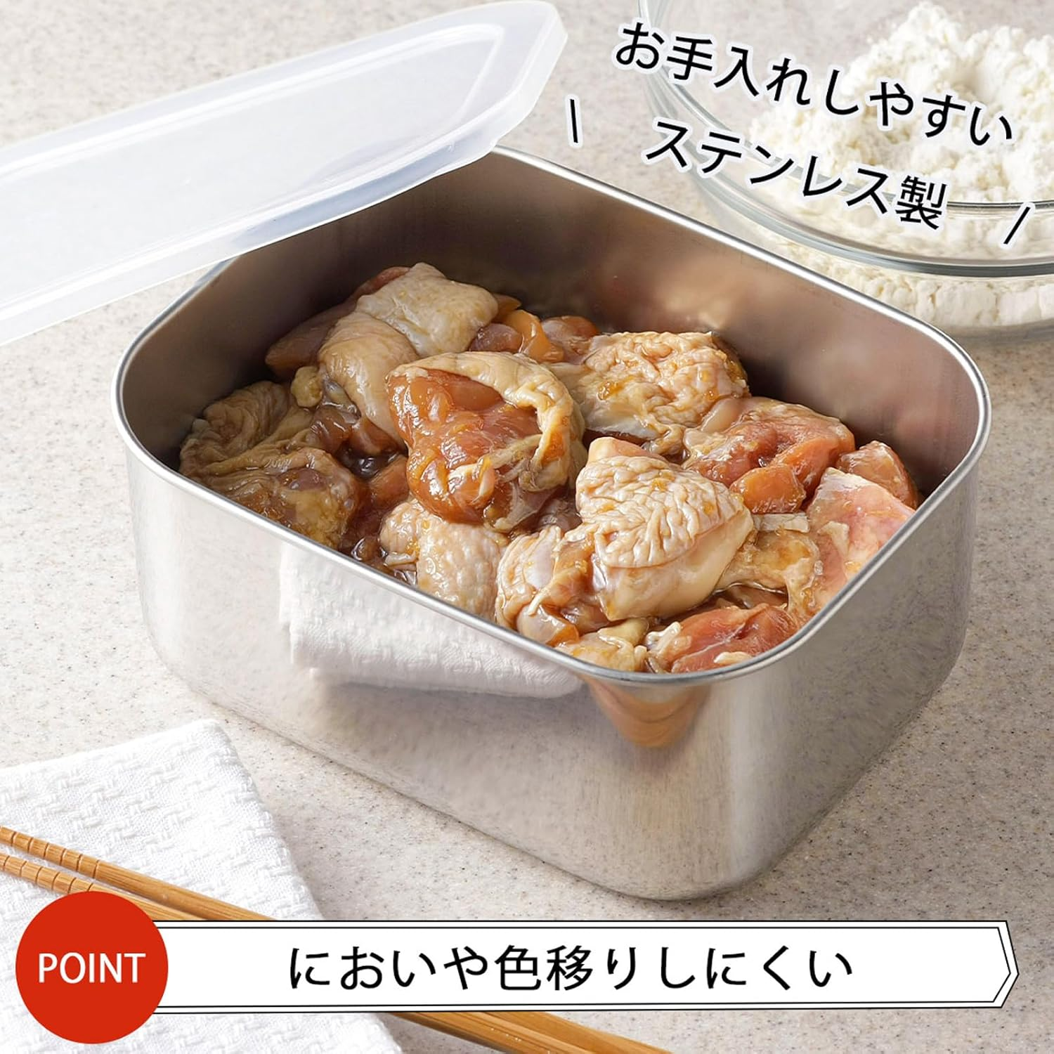 Shimomura 43253 Storage Container, Corner Bat, Deep, Large, Made in Japan, Convenient for Preparing and Preparing, Rust Resistant, Temporarily Storage, Includes Lid, Mama Cook, Tsubamesanjo image number 5