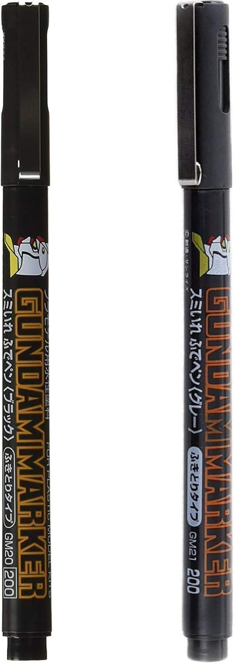 GSI Creos Assorted - GUNDAM MARKER - GM20 Black & GM21 Gray