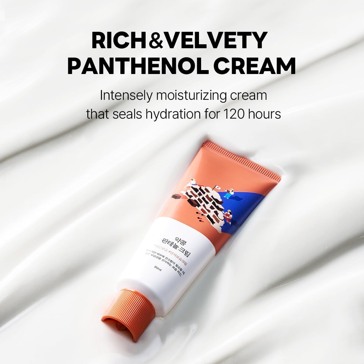 Round Lab Soybean Panthenol Cream 80 Ml