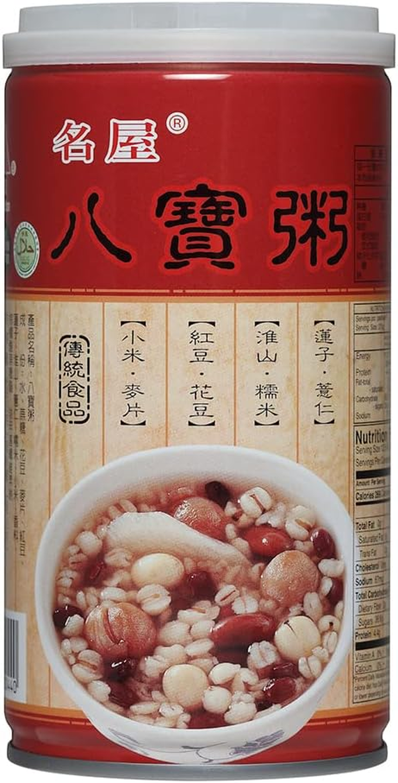 Famous House Mixed Oat Congee Porridge 370 G (Pack of 6)