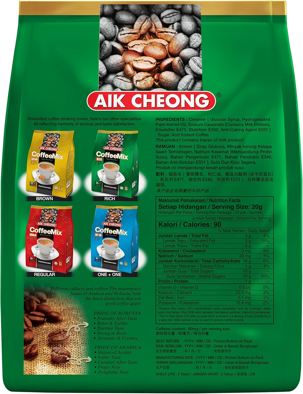 Aik Cheong 3 in 1 Coffee Mix Rich | Instant Coffee with Sugar and Creamer | Smooth, Creamy and Satisfying Beverage | Quick and Easy to Prepare | 18 G X 20 Sachets