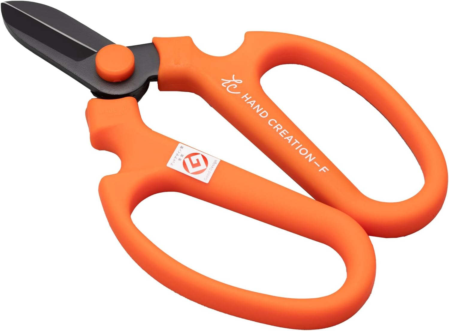 Flower Scissors Hand Creation F-170 Limited Color Yellow