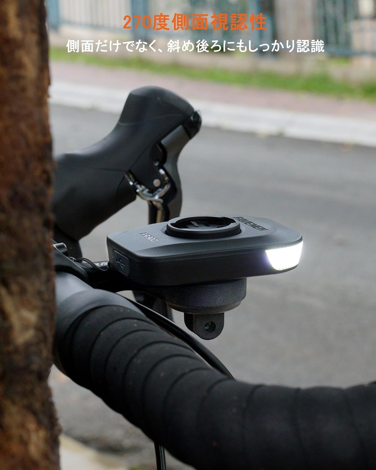 RAVEMEN FR300 Front Light,Bicycle Light,Road Bike Light,Ipx6 Cyclocomputers Light,300 Lumens, Bike Computer Charging,Auto On-Off,Usb-C Charging,For Gar-Min/Xoss/Coospo/Wahoo Cycle Computer image number 4