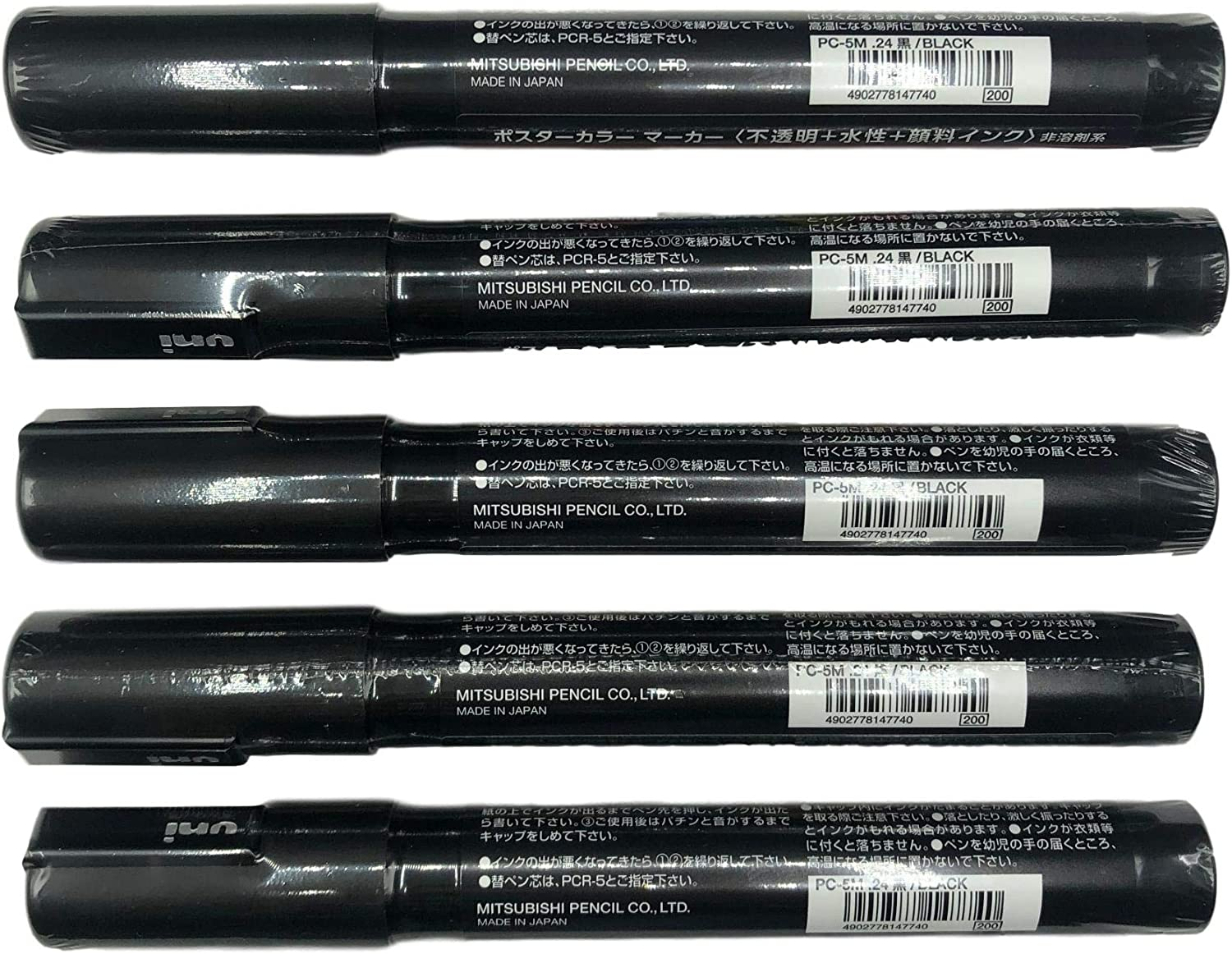 Mitsubishi Pencil [5 Pens Set!!] Uni Posca Poster Color Marker Super Thin PC-5M Black from Japan