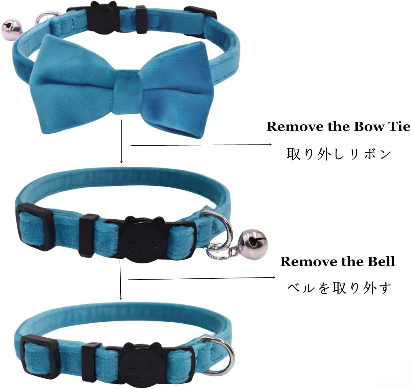 Cat Collar Breakaway with Bell and Removable Bow Tie Safety Buckle Velvet Adjustable 7-11 Inches for Kitten Cats (Blue) - Brown image number 2