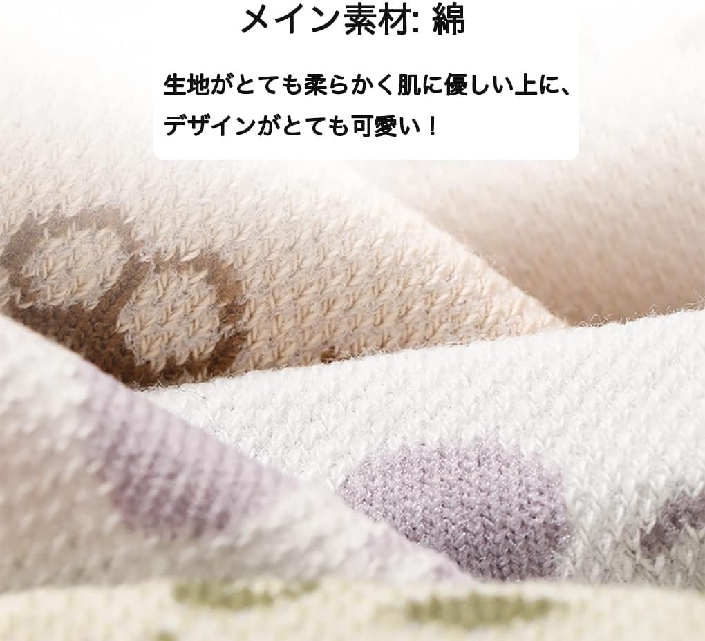 MOMSMENU Baby Socks Unisex Non Slip Toddler Sock Cotton Soft for Infant Kids Boys Girls 5 Pairs image number 1