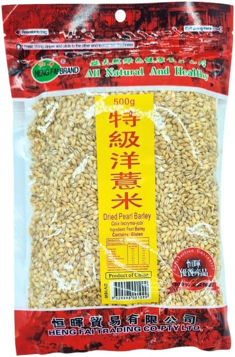 Heng Fai Dried Pearl Barley | Organic Whole Grain for Soups, Porridge and Traditional Drinks | High Fibre and Nutrient-Rich | Naturally Dried and Preservative-Free for Everyday Healthy Cooking | 500G