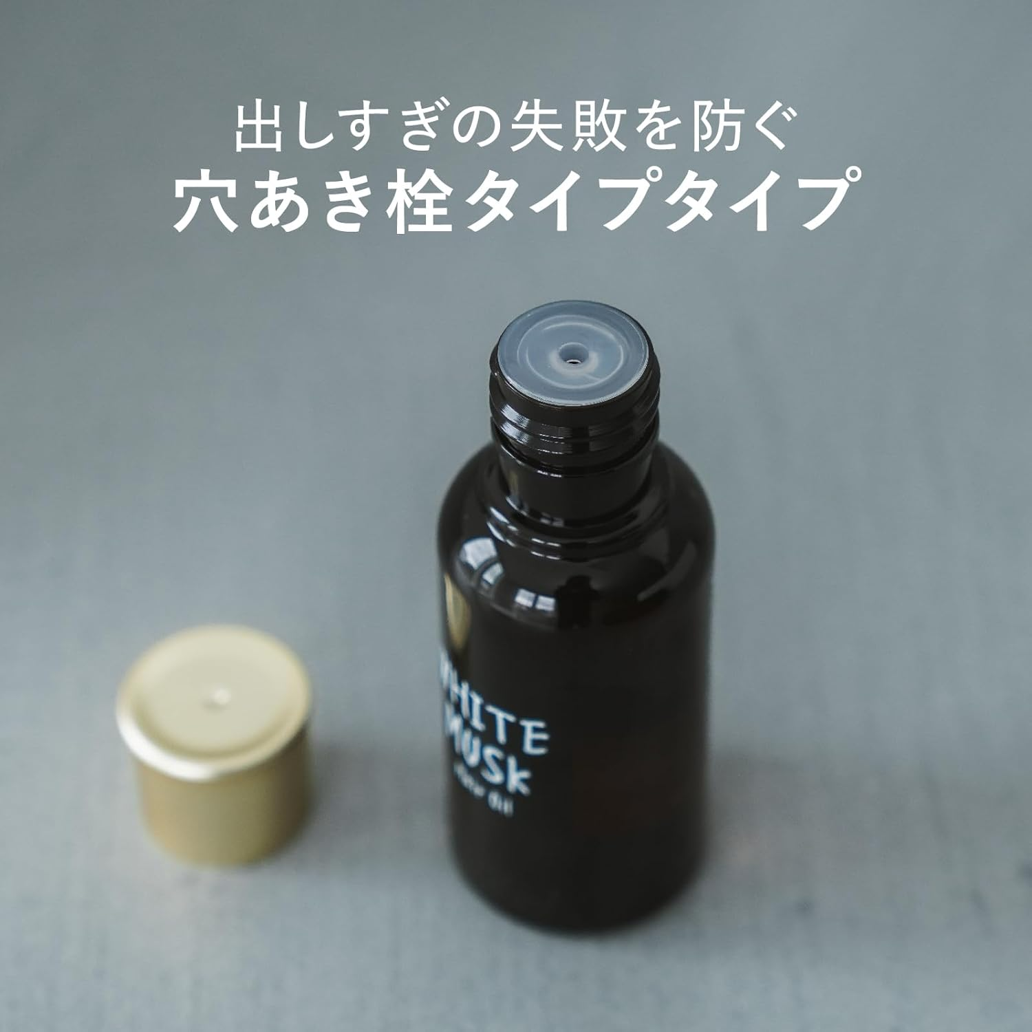 John'S Blend Hair Oil 80Ml - White Musk Scent image number 6