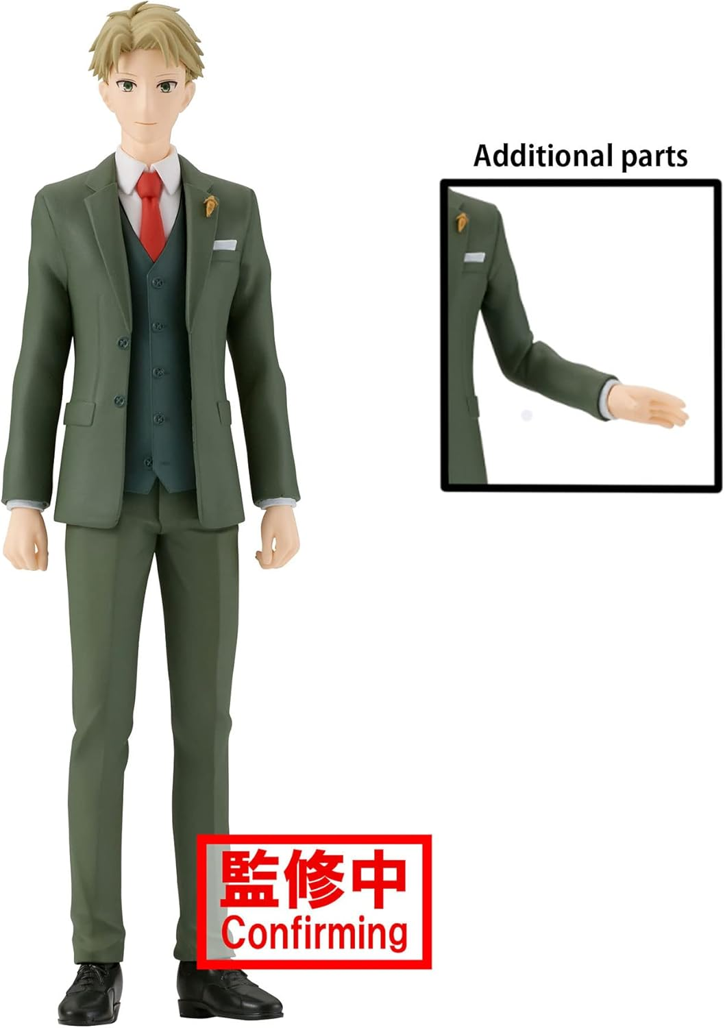 Banpresto Spy&times;Family - Family Photo Figure - Loid Forger image number 3