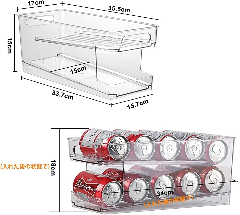 Fridge Organiser, Refrigerator Storage Bins with Rolling, 2-Tier Can Dispenser, Drink Food Storage, Home Kitchen Organisation, Soda Beverage Container, for Fridge Freezer Pantry Countertop Cabinets image number 2