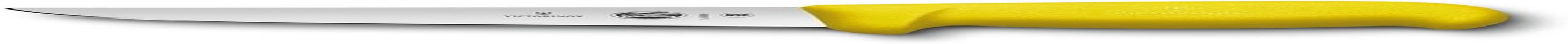 Victorinox Fibrox Straight Wide Blade Boning Knife, Yellow, 5.6008.15 image number 1