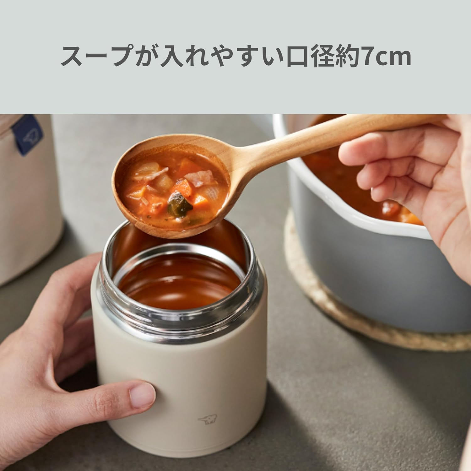ZOJIRUSHI SW-KA30-GM Mahobin Stainless Steel Thermal Soup Jar, Lunch Jar, Seamless 10.1 Fl Oz (300 Ml), Matte Green, Integrated Lid and Seal, Easy to Clean, Only 3 Pieces image number 5