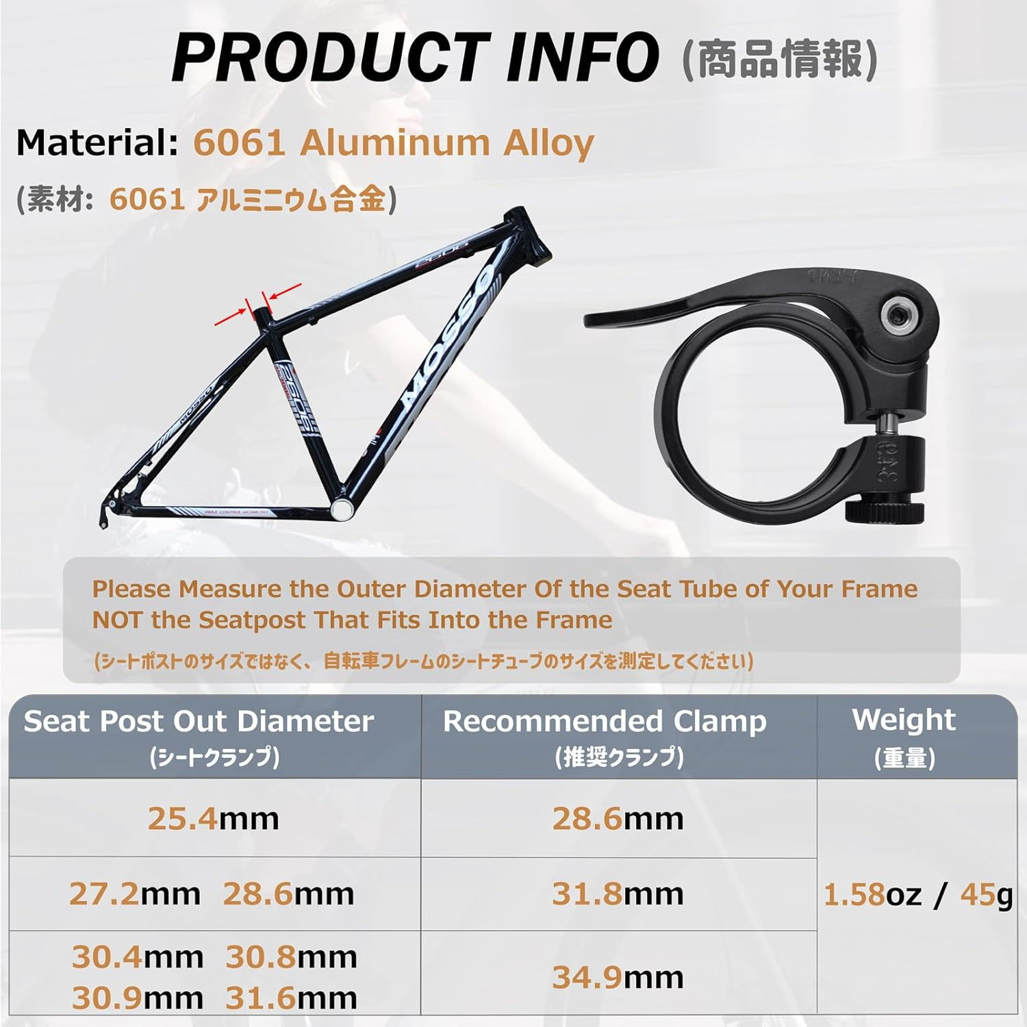 Azarxis Bike Seat Post Clamp Aluminum Alloy Quick Release Bicycle Seatpost Tube Clip 28.6Mm 31.8Mm 34.9Mm for Mountain Bike Road Bike Fixie Gear Track Bike Folding Bike DH MTB BMX (Black, 31.8Mm) image number 5