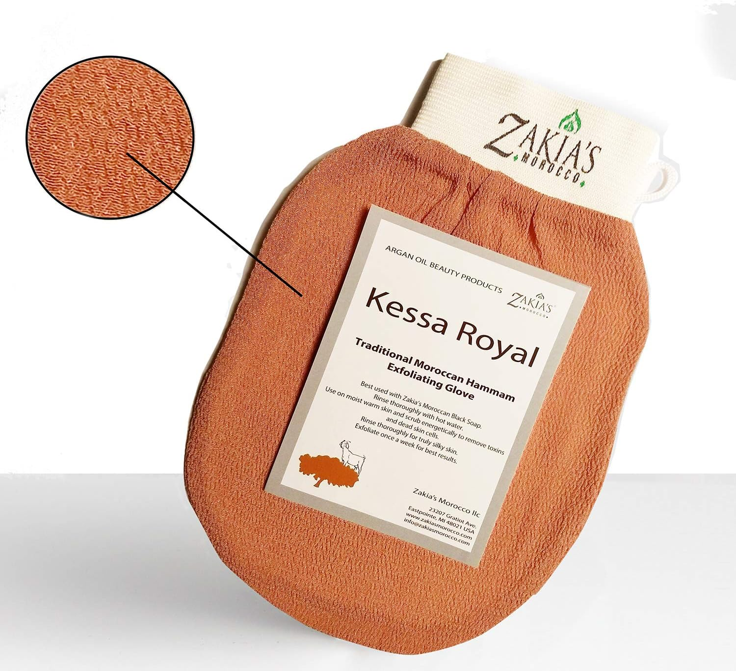 Zakia'S Morocco 8 Oz Moroccan Black Soap - Envigorating Eucalyptus Scent with Added Argan Oil plus Kessa Exfoliating Glove image number 1