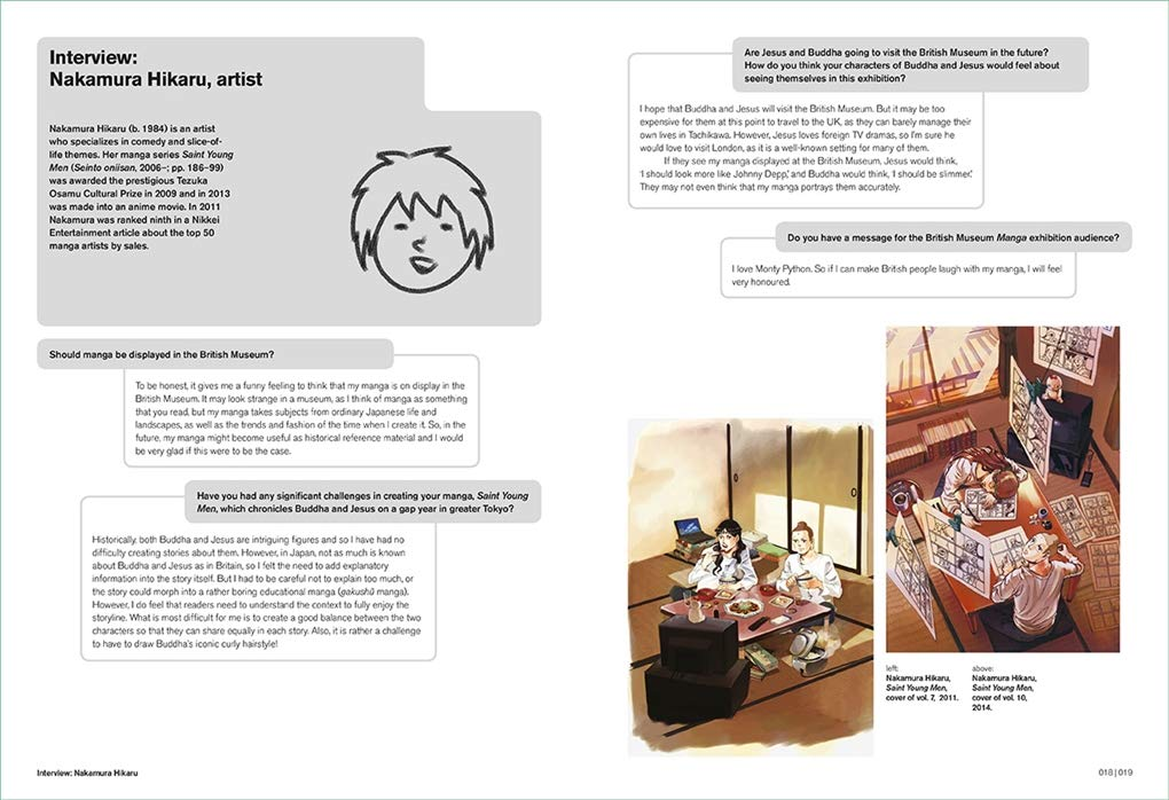 Manga Manga image number 6