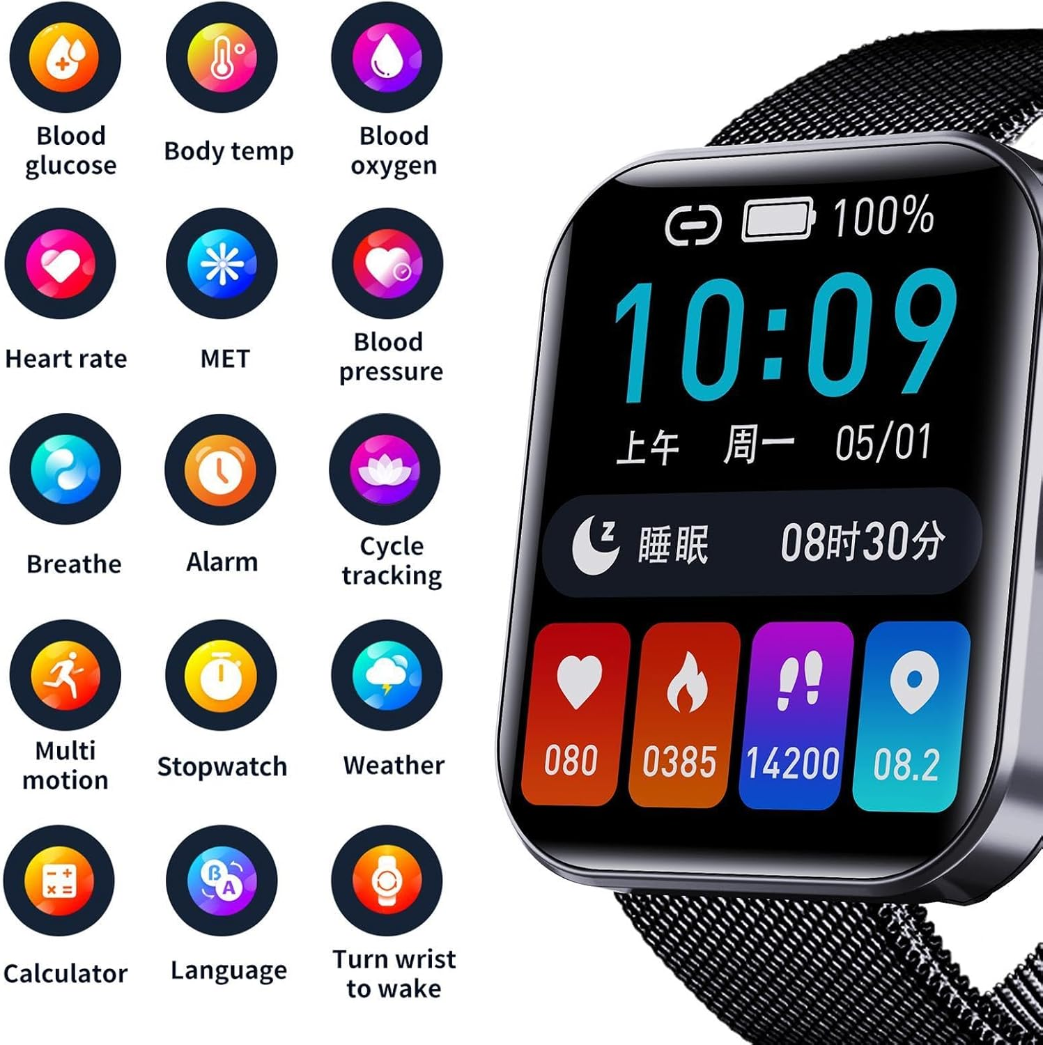 Blood Glucose Sugar Smart Waatch, Popglory Smartwaatch with Blood Pressure, Fitness Tracke with Heart Rate Monitor, Full Touch Fitness Waatch for Androi & Ios for Men Women