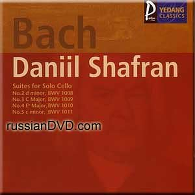 Suites 2 & 5 image number 1