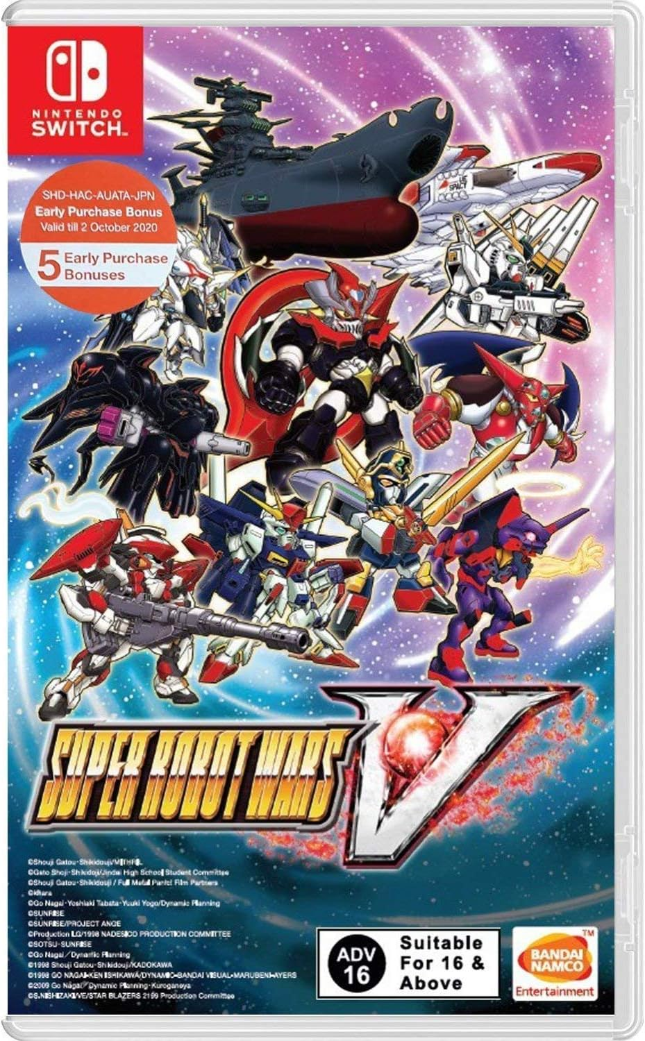 Super Robot Wars V (Import) /Nintendo Switch image number 3