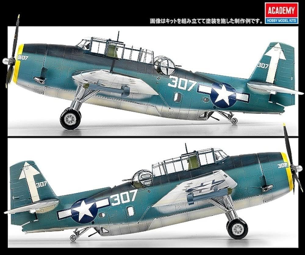 Academy 1/48 Scale TBM-3 "USS Bunker Hill Avenger Plastic Model Kit image number 3