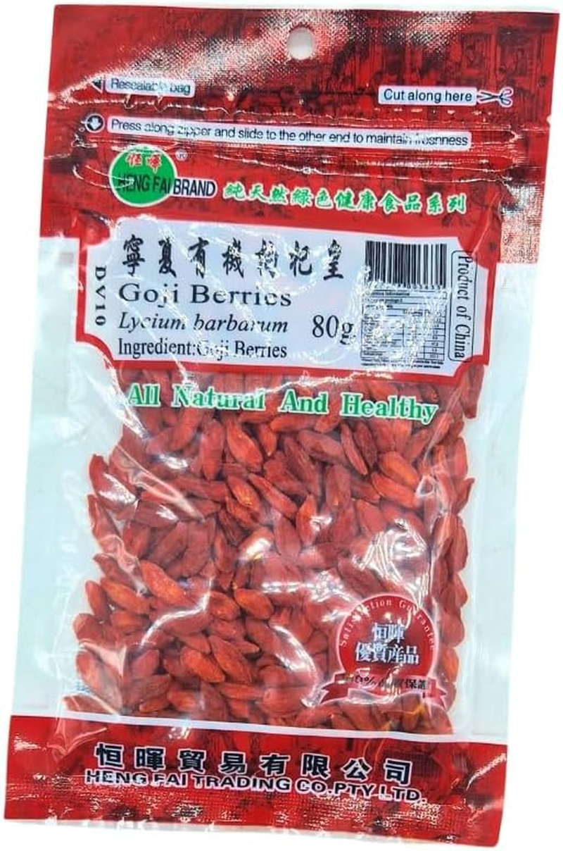 Heng Fai Goji Berries | Premium Organic Dried Fruit Snack | Naturally Sweet Superfood Rich in Antioxidants, Vitamins and Minerals | Perfect for Teas, Cereals and Smoothies | Healthy Food Choice | 80G image number 2