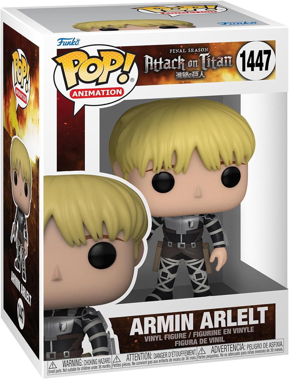 FUNKO POP! ANIME: Attack on Titan - Armin Arlert image number 1