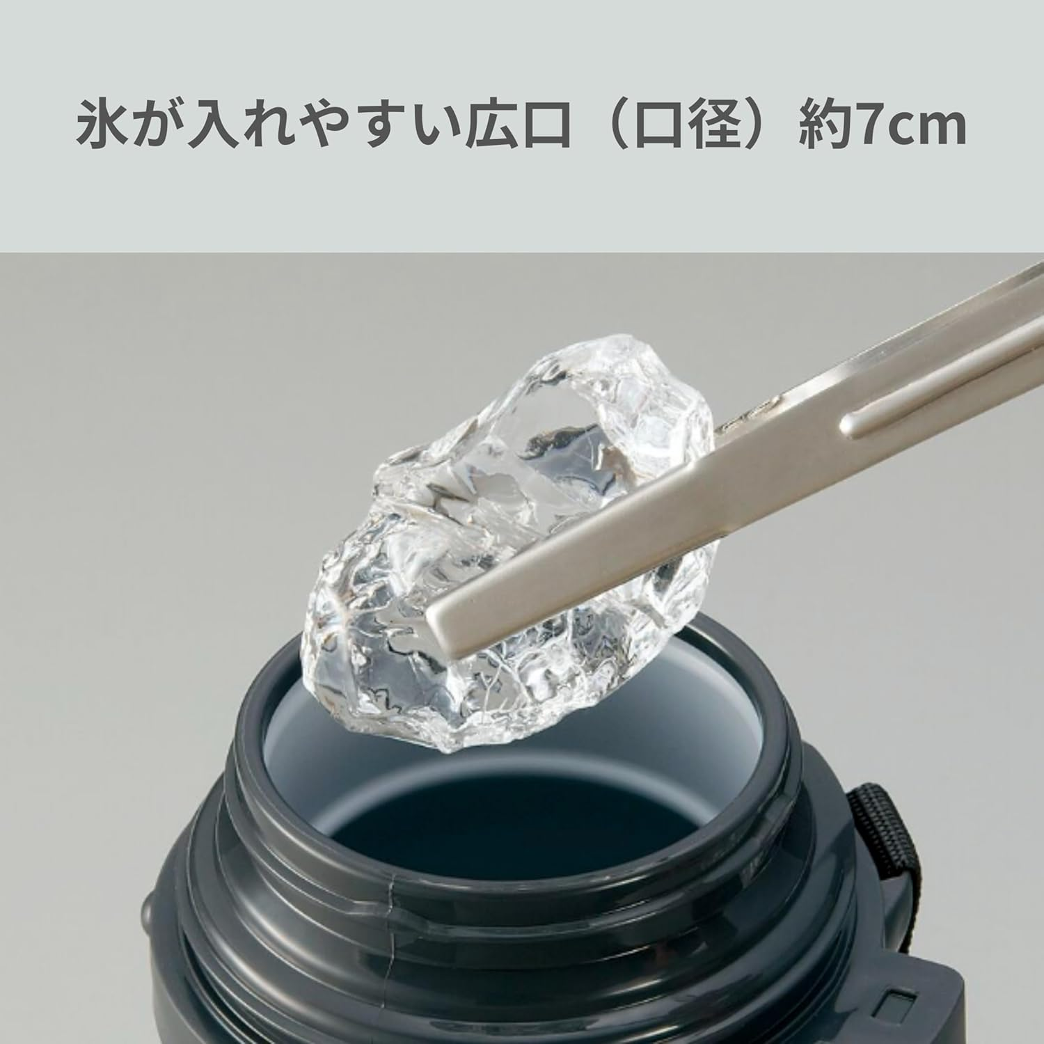 Zojirushi Tuff Sports 1.5 Litre Bottle with Cup, Stainless image number 6