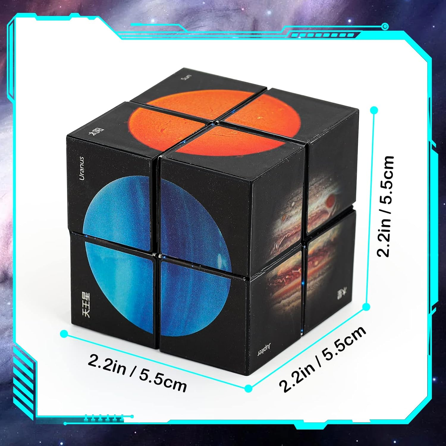 Star Sky-Planet Infinity Cube - Fidget Toy for Kids & Adults, Stress Relief, Hand Eye Co, Dexterity, Sensory, Ages 6+ image number 4