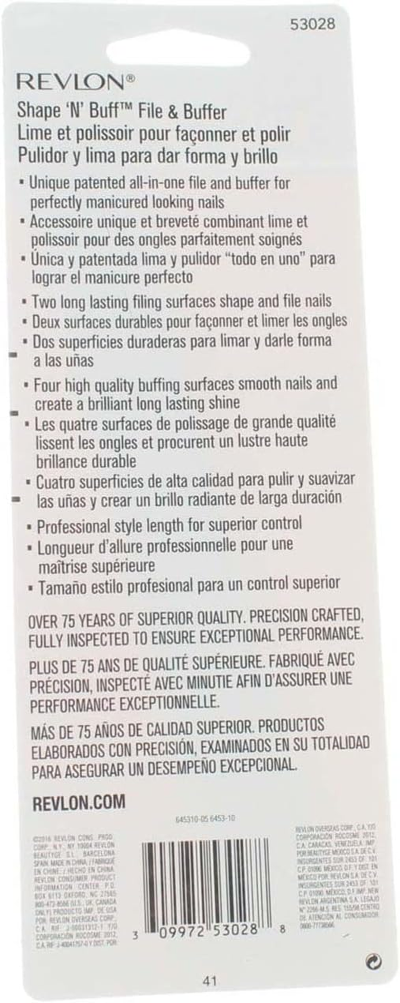 Revlon Shape 'N' Buff File and Buffer image number 3